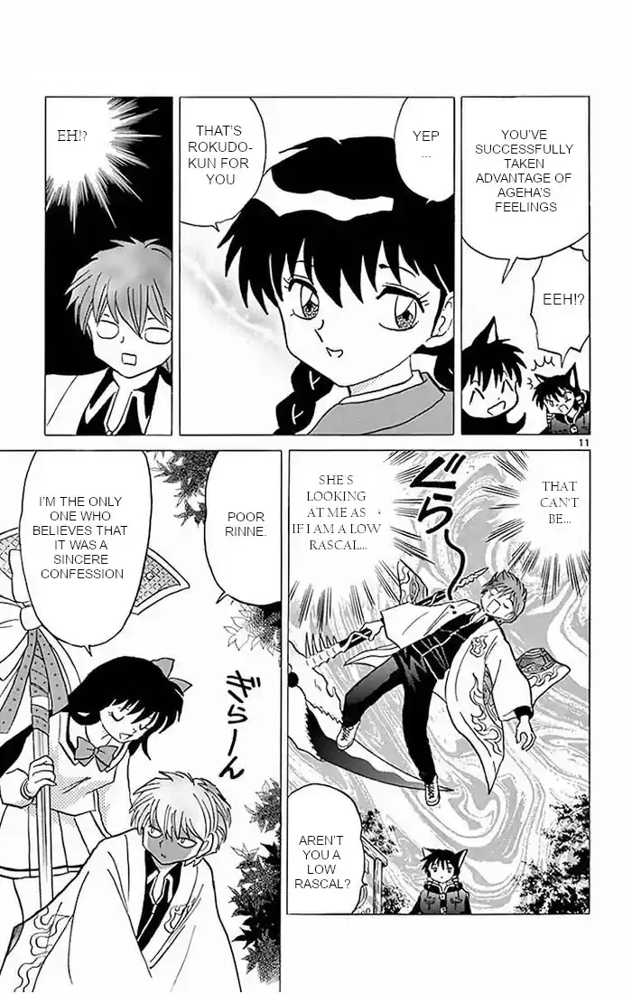 Kyoukai no Rinne Vol. 39 Ch. 388 Ageha, The Shinigami