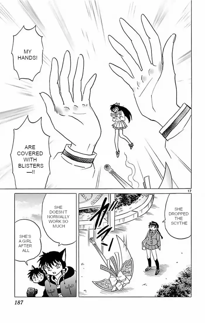 Kyoukai no Rinne Vol. 39 Ch. 388 Ageha, The Shinigami