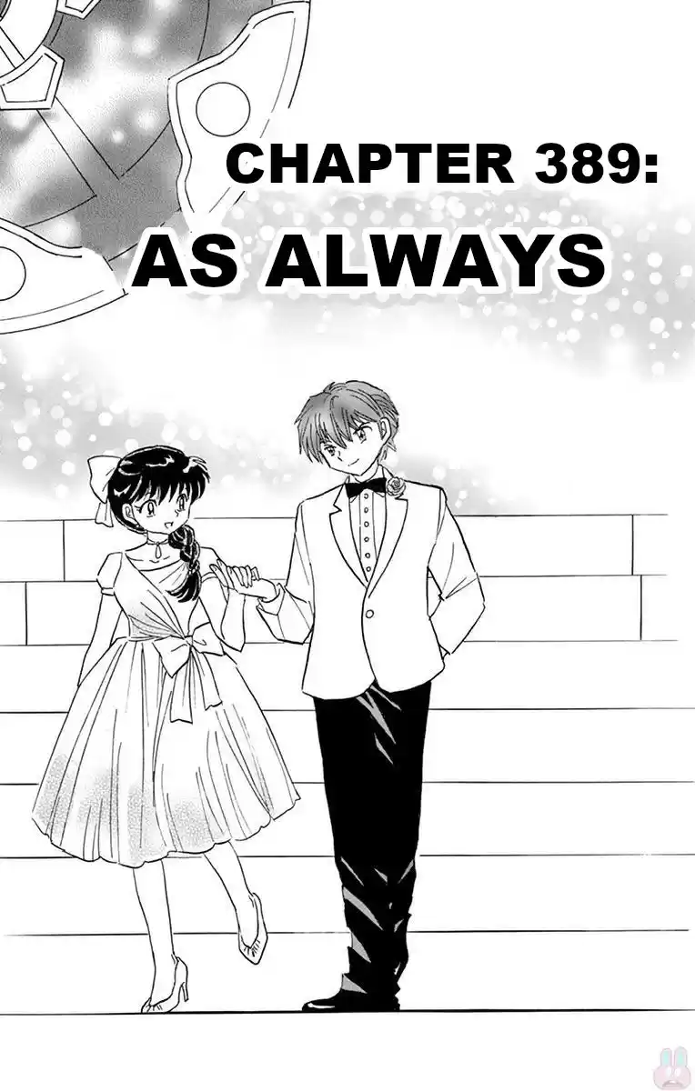 Kyoukai no Rinne Vol. 40 Ch. 389 As Always