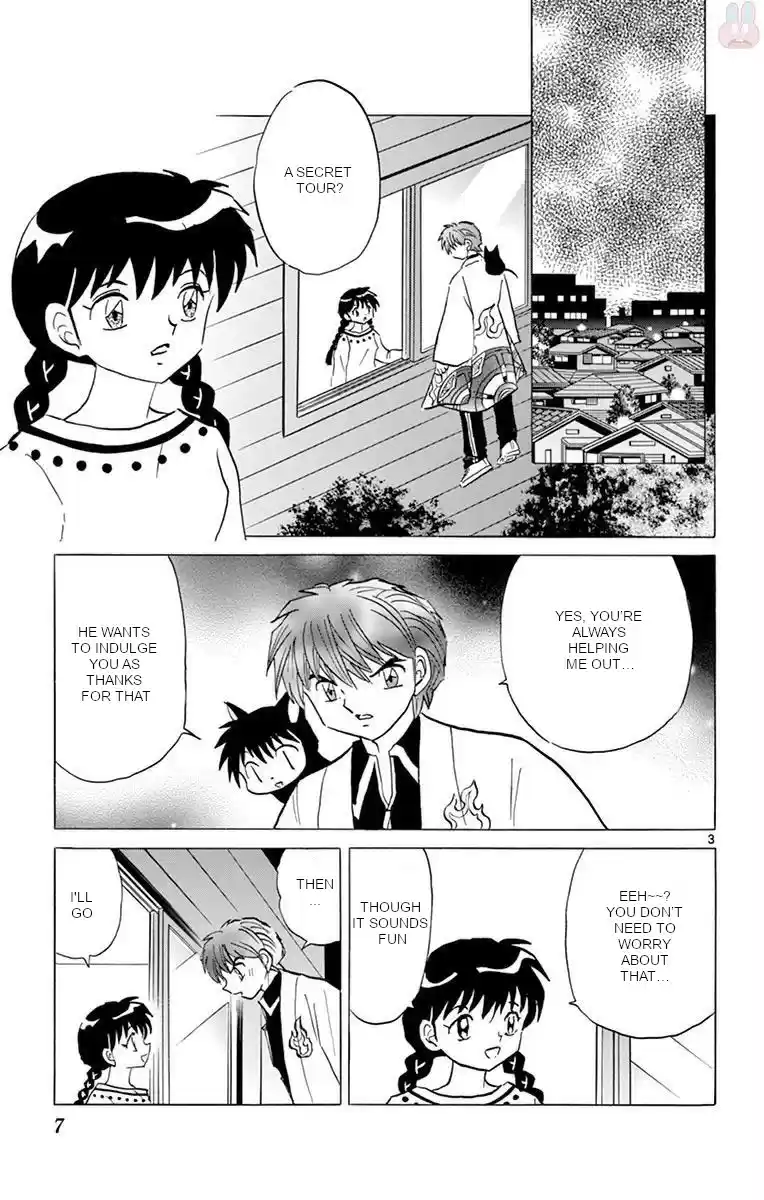 Kyoukai no Rinne Vol. 40 Ch. 389 As Always