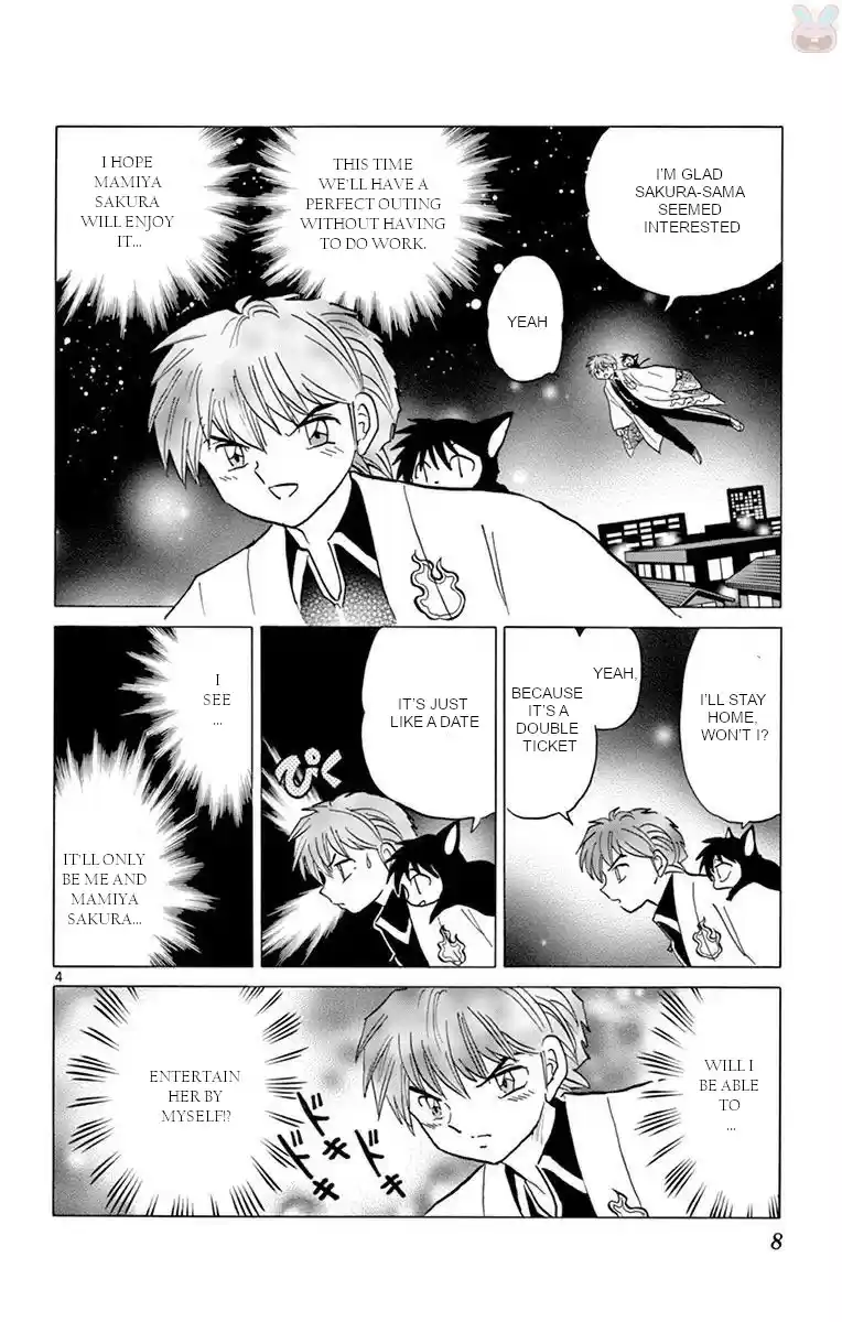 Kyoukai no Rinne Vol. 40 Ch. 389 As Always