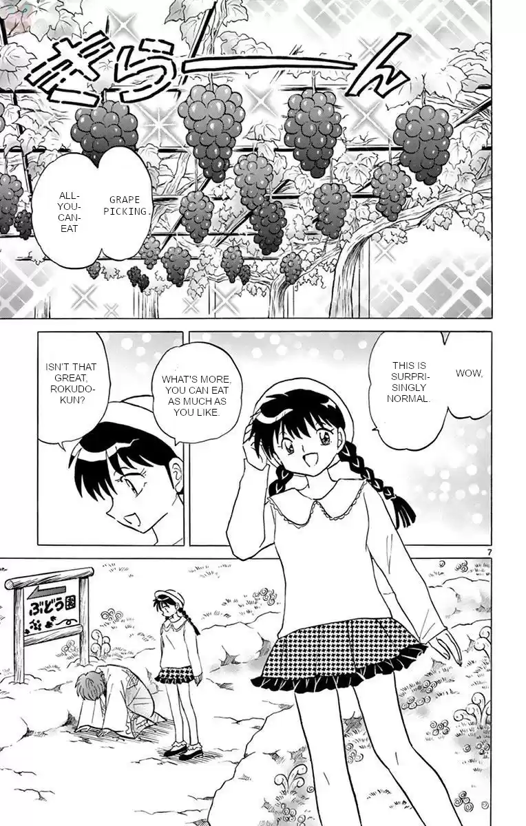Kyoukai no Rinne Vol. 40 Ch. 389 As Always