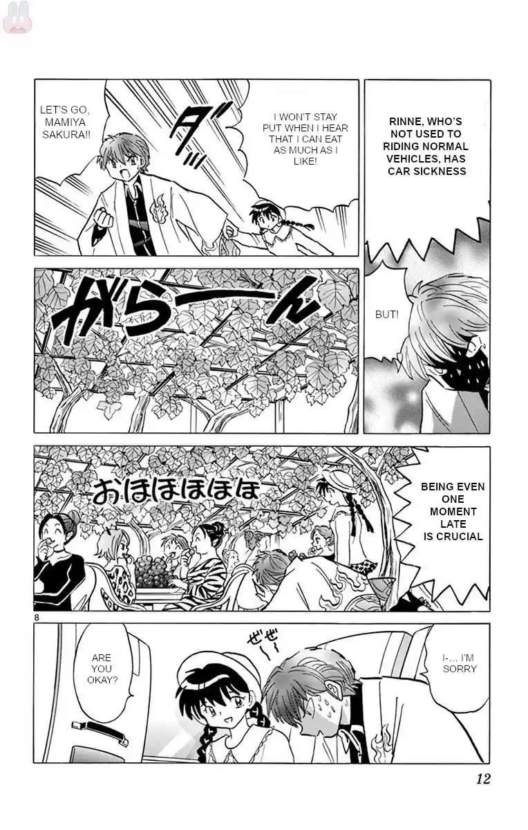 Kyoukai no Rinne Vol. 40 Ch. 389 As Always