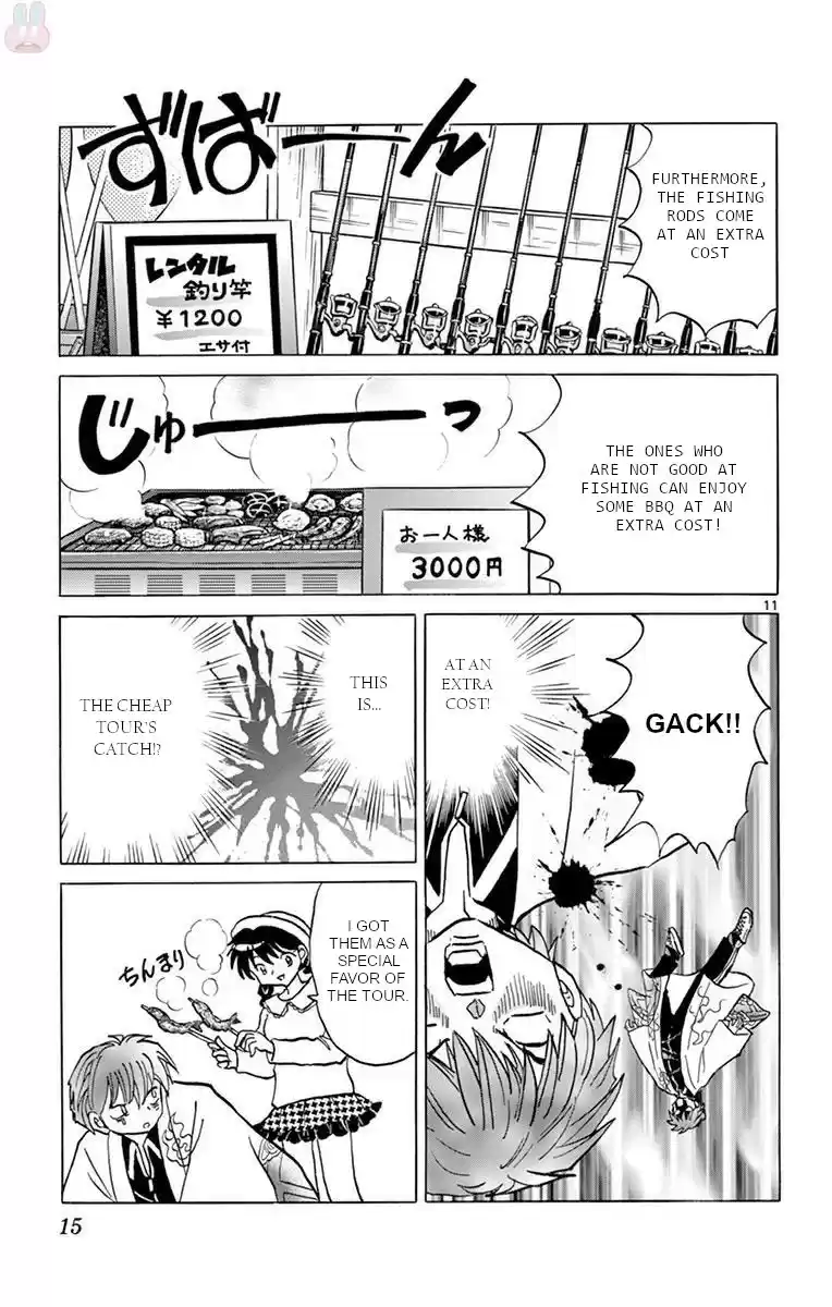 Kyoukai no Rinne Vol. 40 Ch. 389 As Always