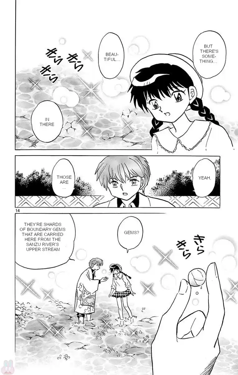 Kyoukai no Rinne Vol. 40 Ch. 389 As Always