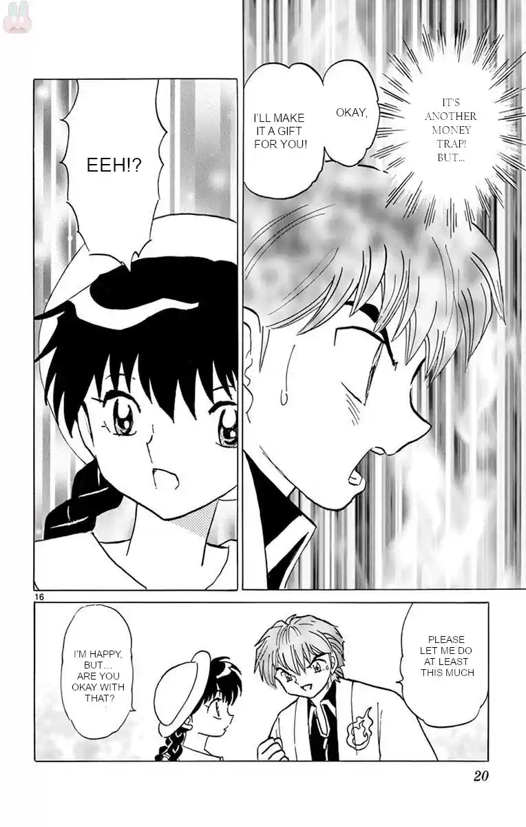 Kyoukai no Rinne Vol. 40 Ch. 389 As Always