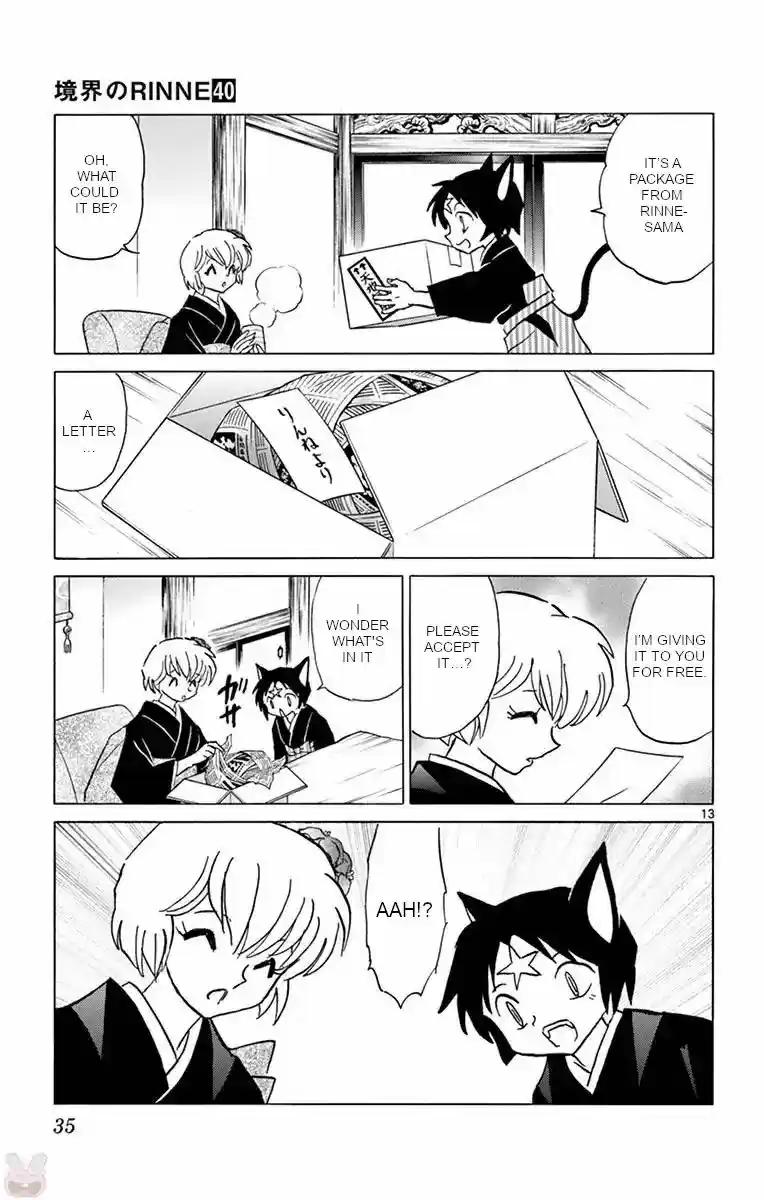 Kyoukai no Rinne Vol. 40 Ch. 390 Exorcism Certification Exam