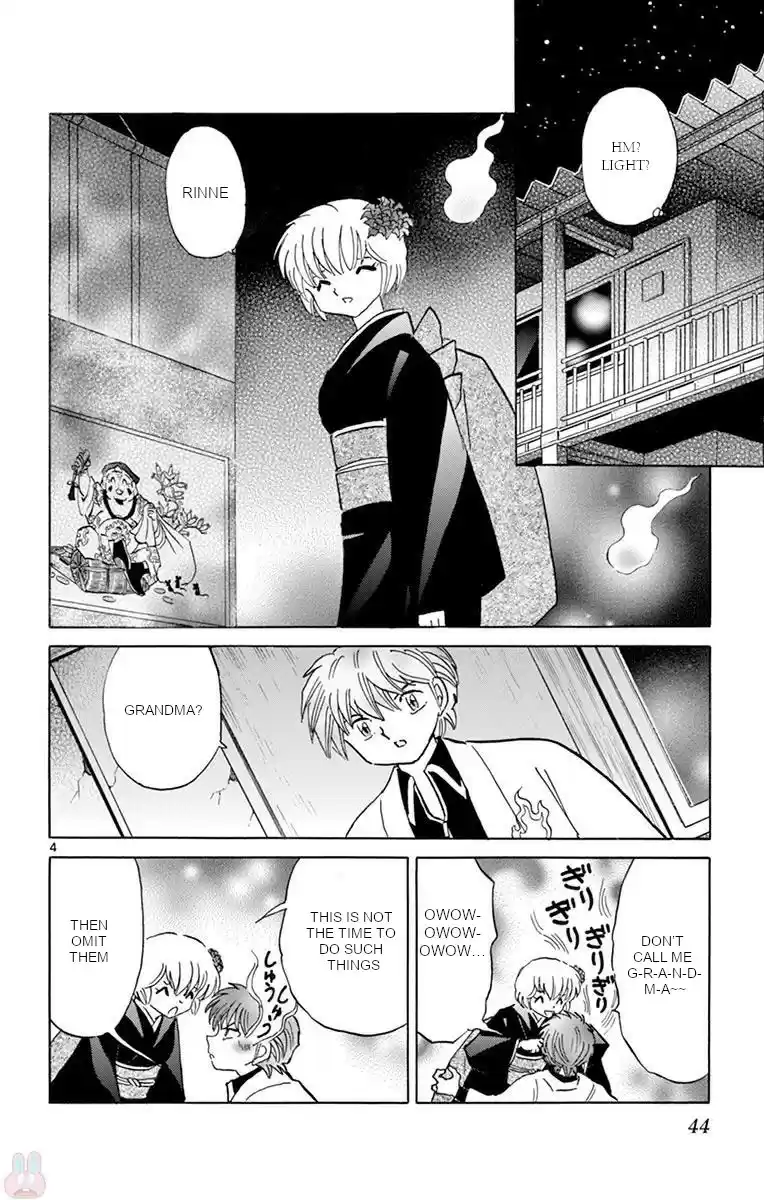 Kyoukai no Rinne Vol. 40 Ch. 391 The Hanging Scroll's Trap