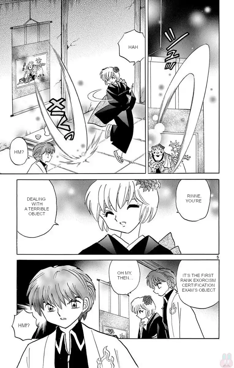 Kyoukai no Rinne Vol. 40 Ch. 391 The Hanging Scroll's Trap
