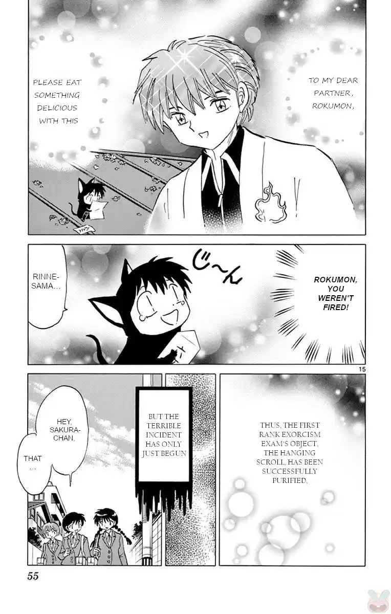 Kyoukai no Rinne Vol. 40 Ch. 391 The Hanging Scroll's Trap