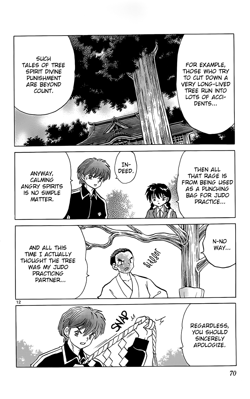 Kyoukai no Rinne Vol.22 Ch.212