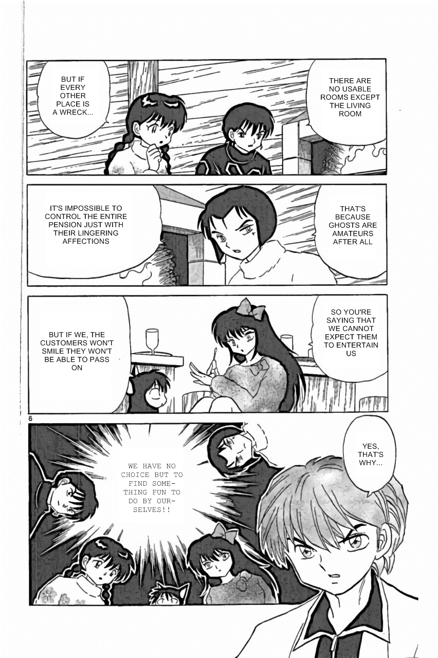 Kyoukai no Rinne Vol.23 Ch.225