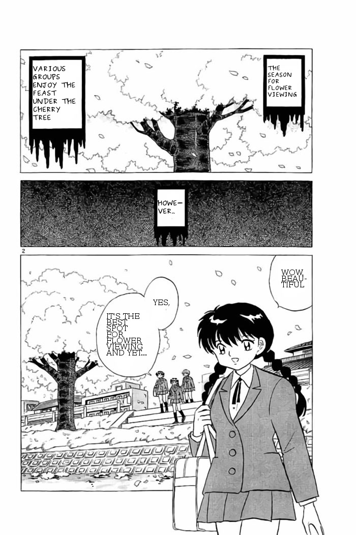 Kyoukai no Rinne Vol.23 Ch.232