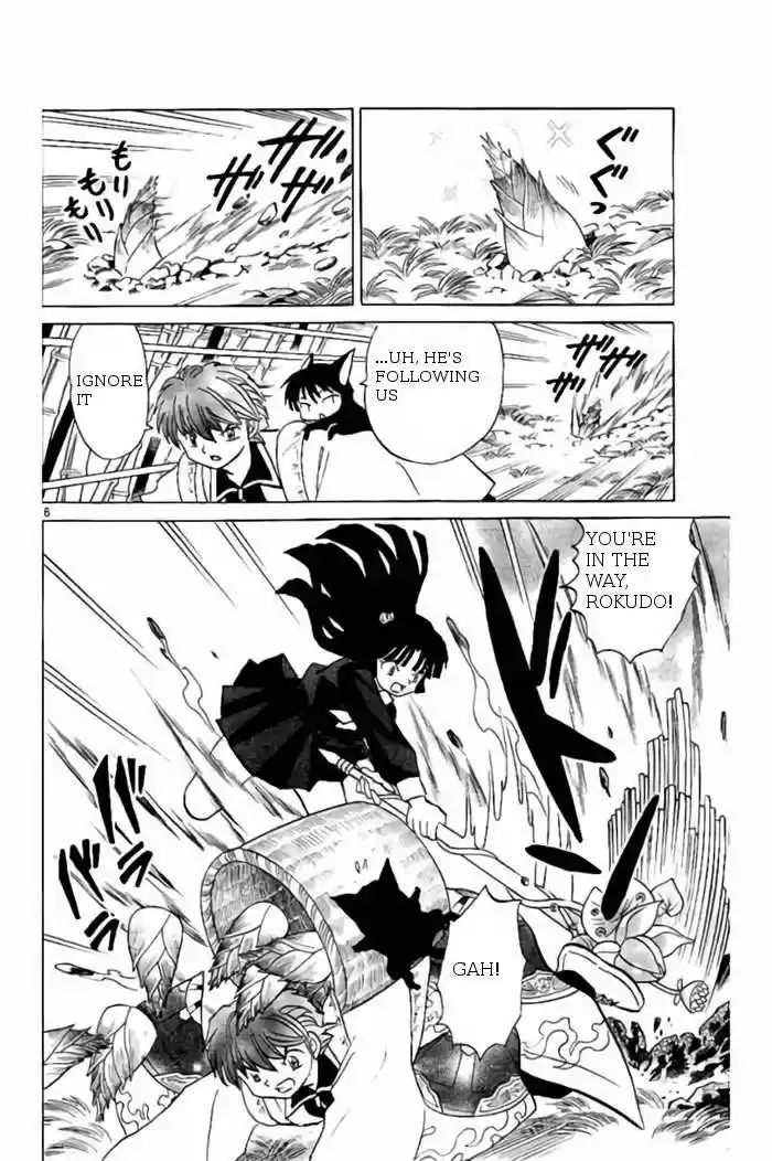 Kyoukai no Rinne vol.24 ch.233