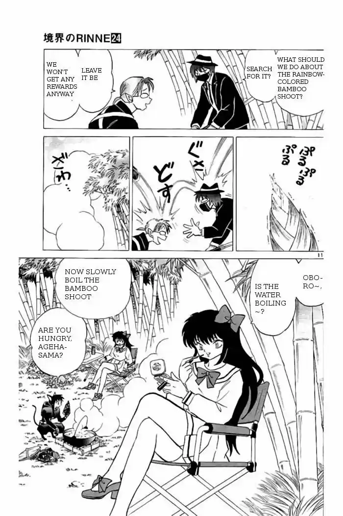 Kyoukai no Rinne vol.24 ch.233