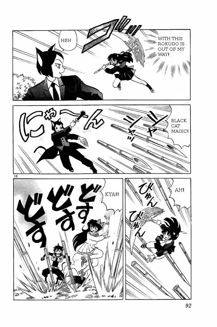 Kyoukai no Rinne vol.24 ch.233