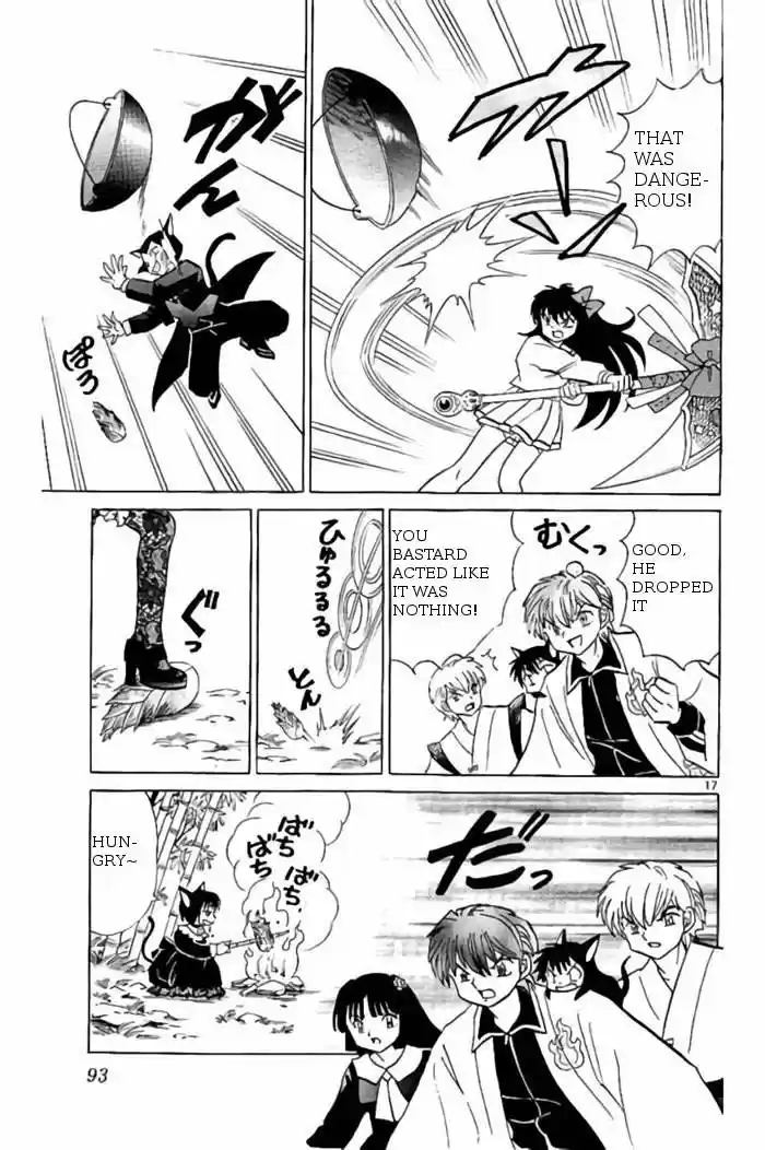 Kyoukai no Rinne vol.24 ch.233