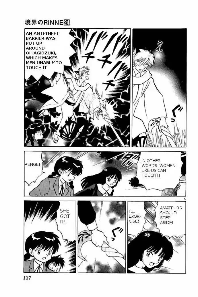 Kyoukai no Rinne vol.24 ch.236