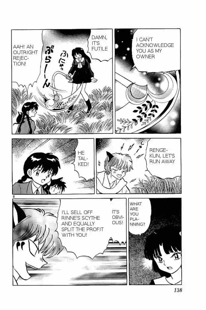 Kyoukai no Rinne vol.24 ch.236