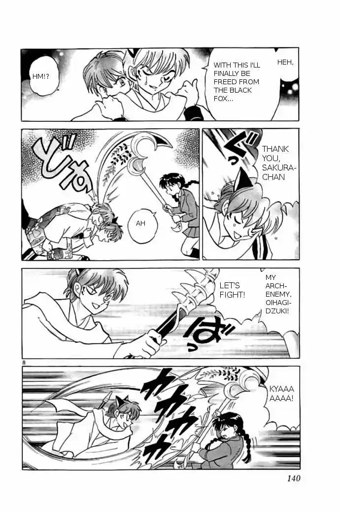 Kyoukai no Rinne vol.24 ch.236