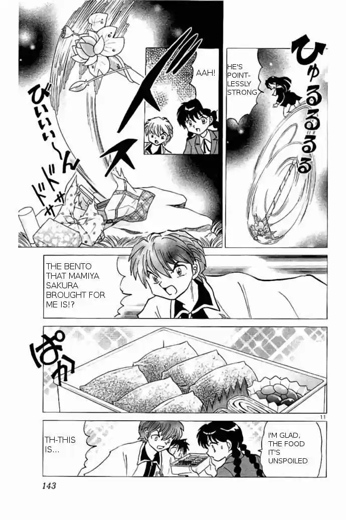 Kyoukai no Rinne vol.24 ch.236