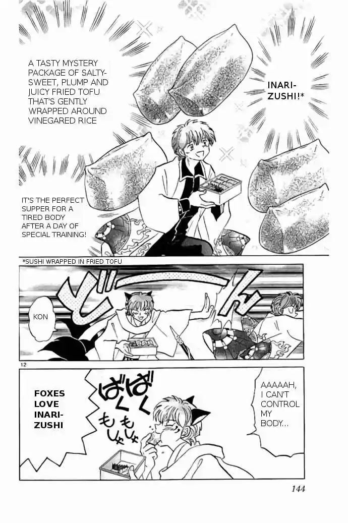 Kyoukai no Rinne vol.24 ch.236