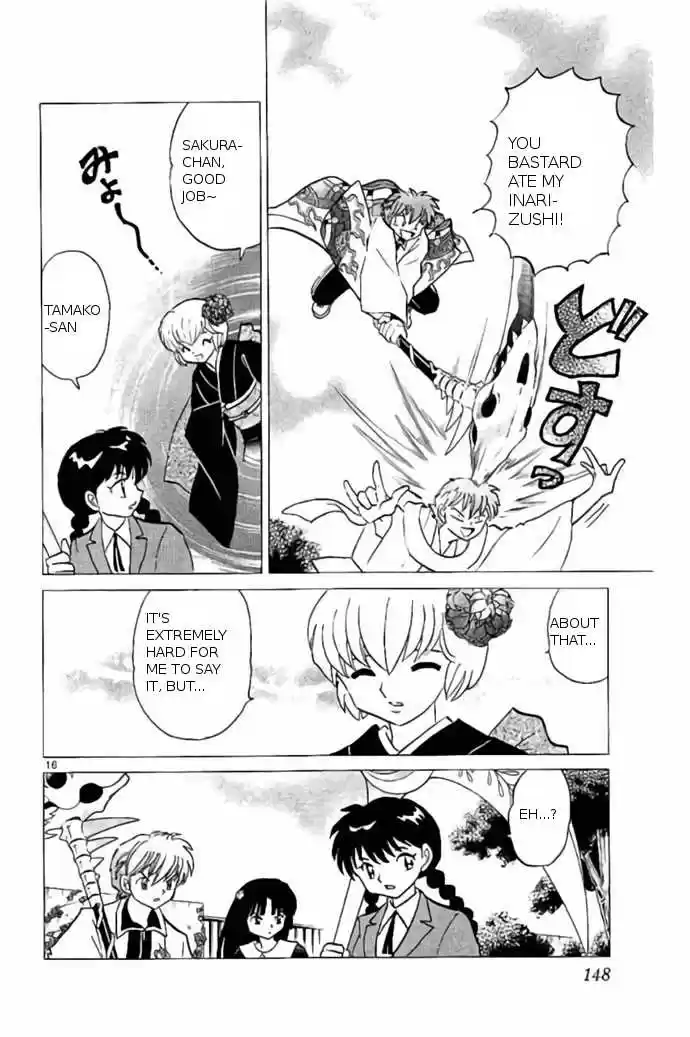 Kyoukai no Rinne vol.24 ch.236