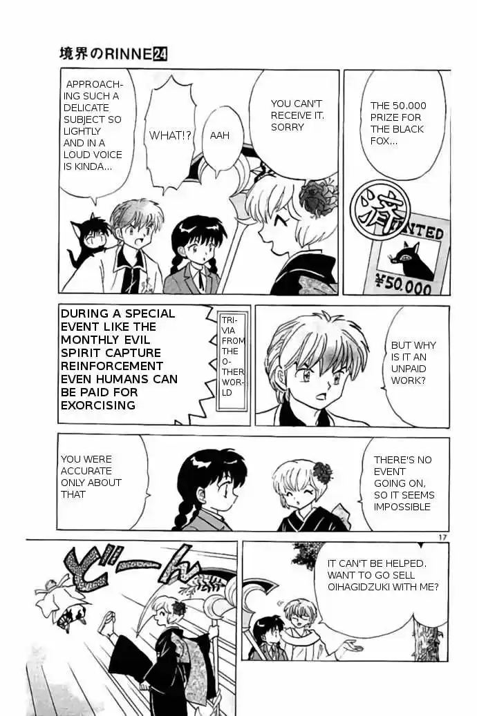 Kyoukai no Rinne vol.24 ch.236