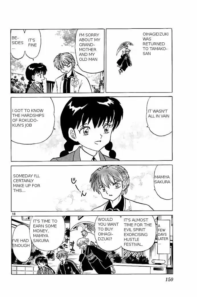 Kyoukai no Rinne vol.24 ch.236