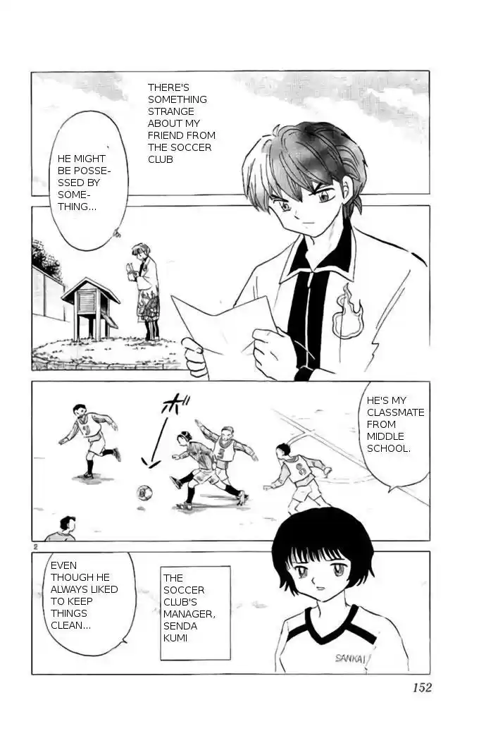 Kyoukai no Rinne vol.24 ch.237