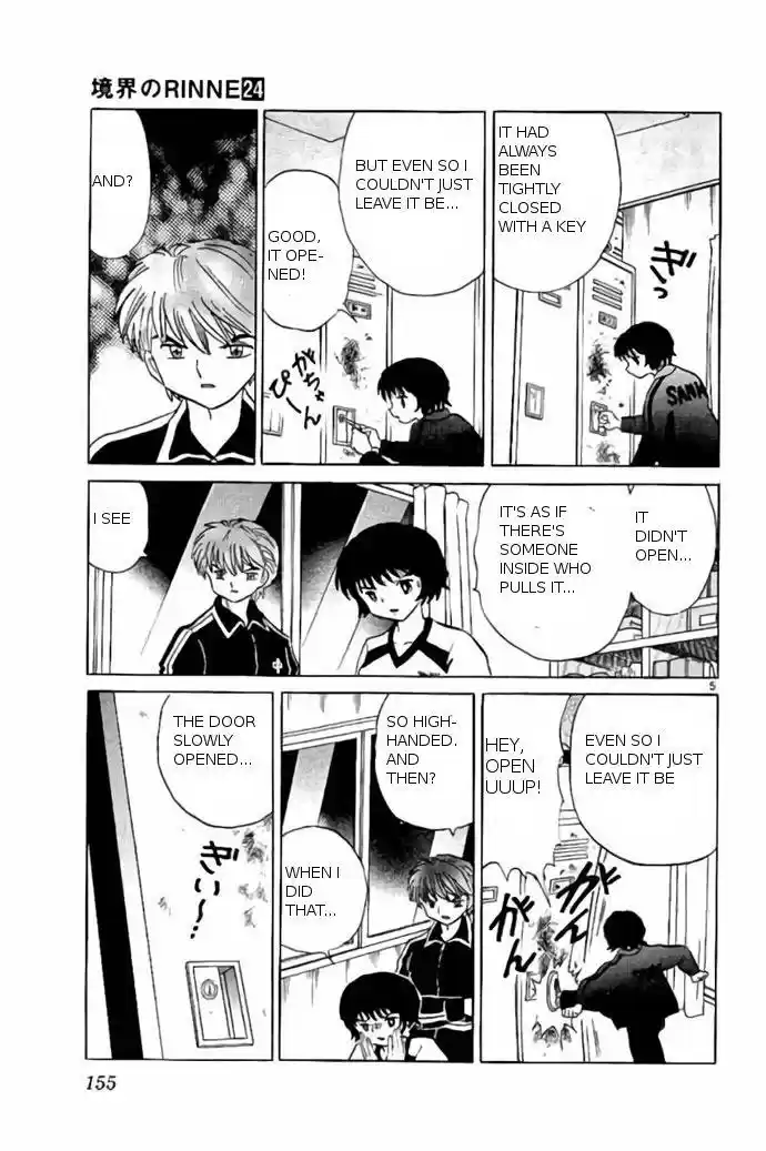 Kyoukai no Rinne vol.24 ch.237