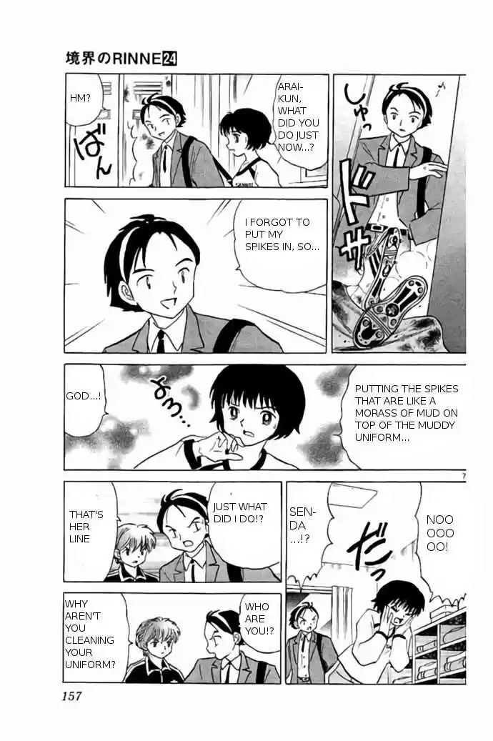 Kyoukai no Rinne vol.24 ch.237