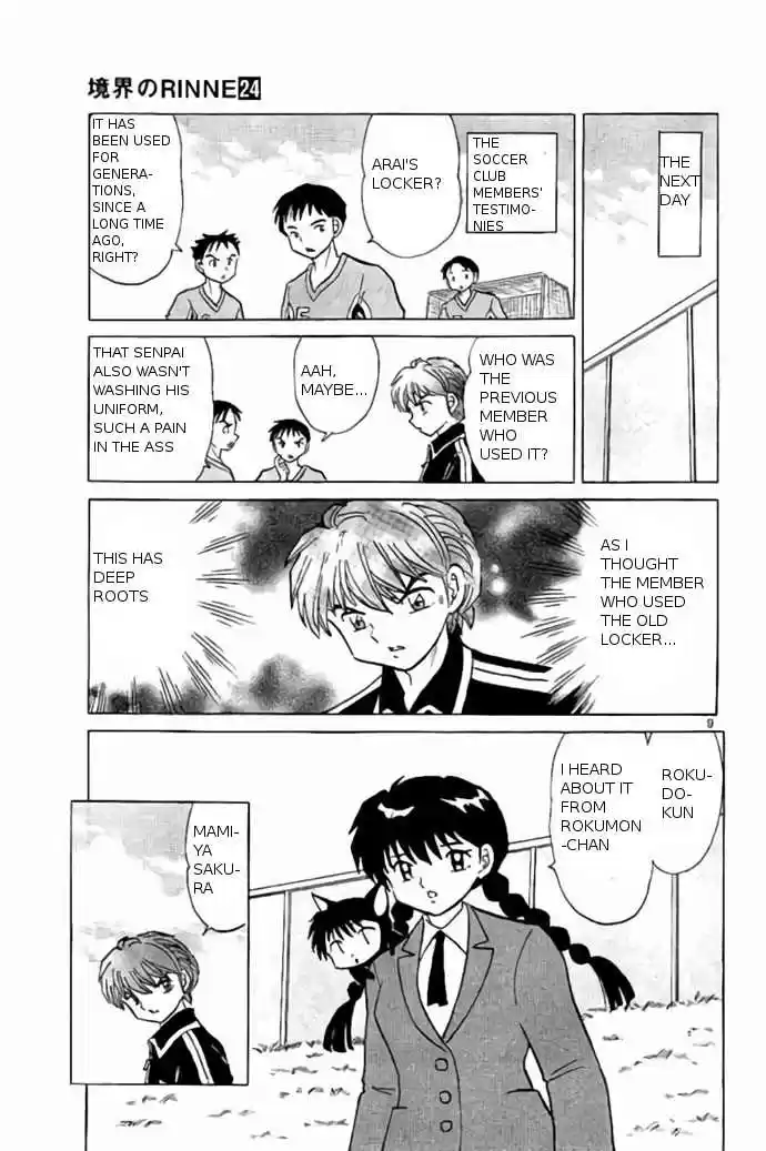 Kyoukai no Rinne vol.24 ch.237