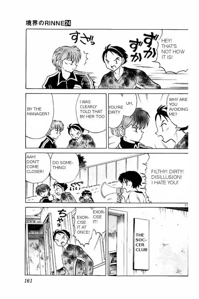 Kyoukai no Rinne vol.24 ch.237