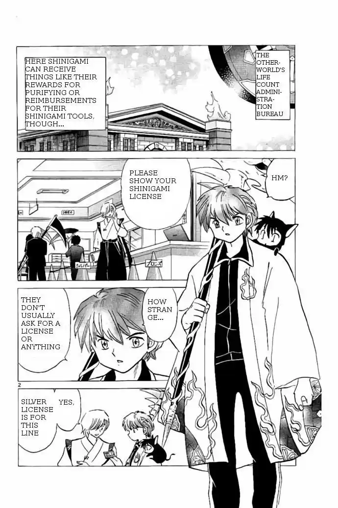 Kyoukai no Rinne vol.25 ch.242