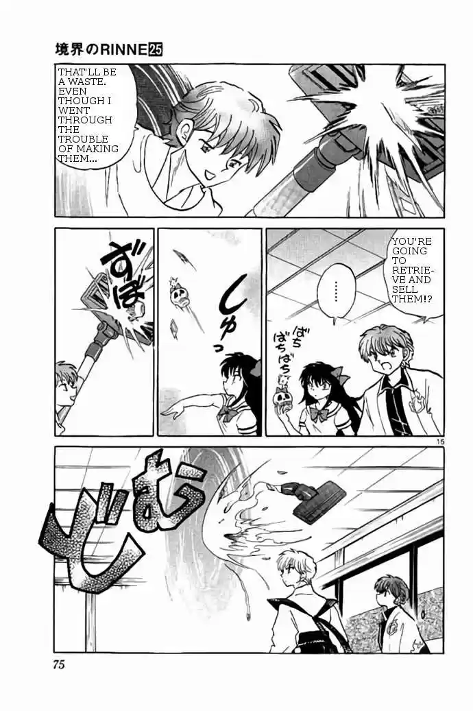 Kyoukai no Rinne vol.25 ch.242