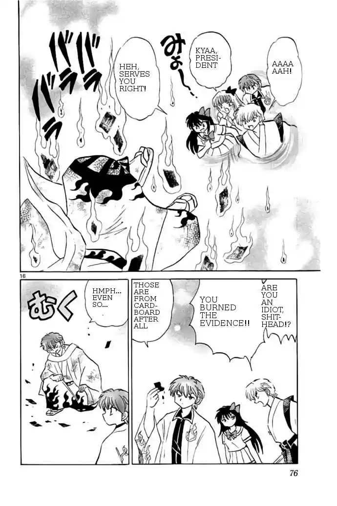 Kyoukai no Rinne vol.25 ch.242