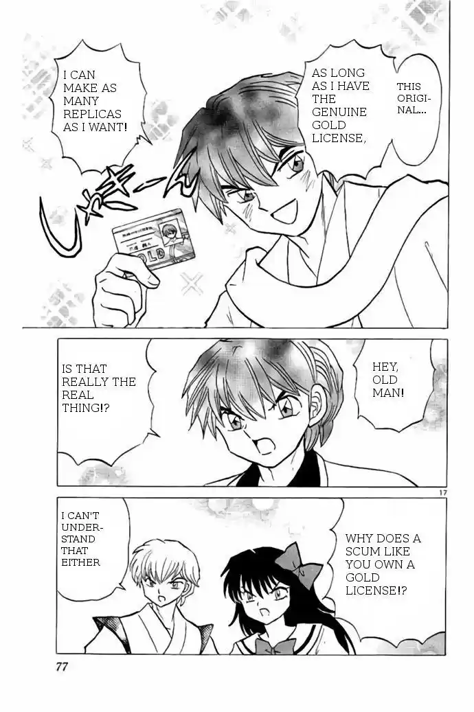 Kyoukai no Rinne vol.25 ch.242