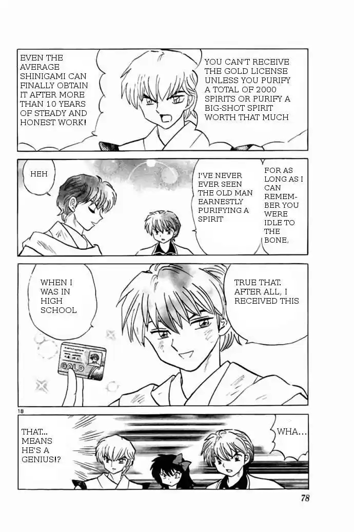 Kyoukai no Rinne vol.25 ch.242