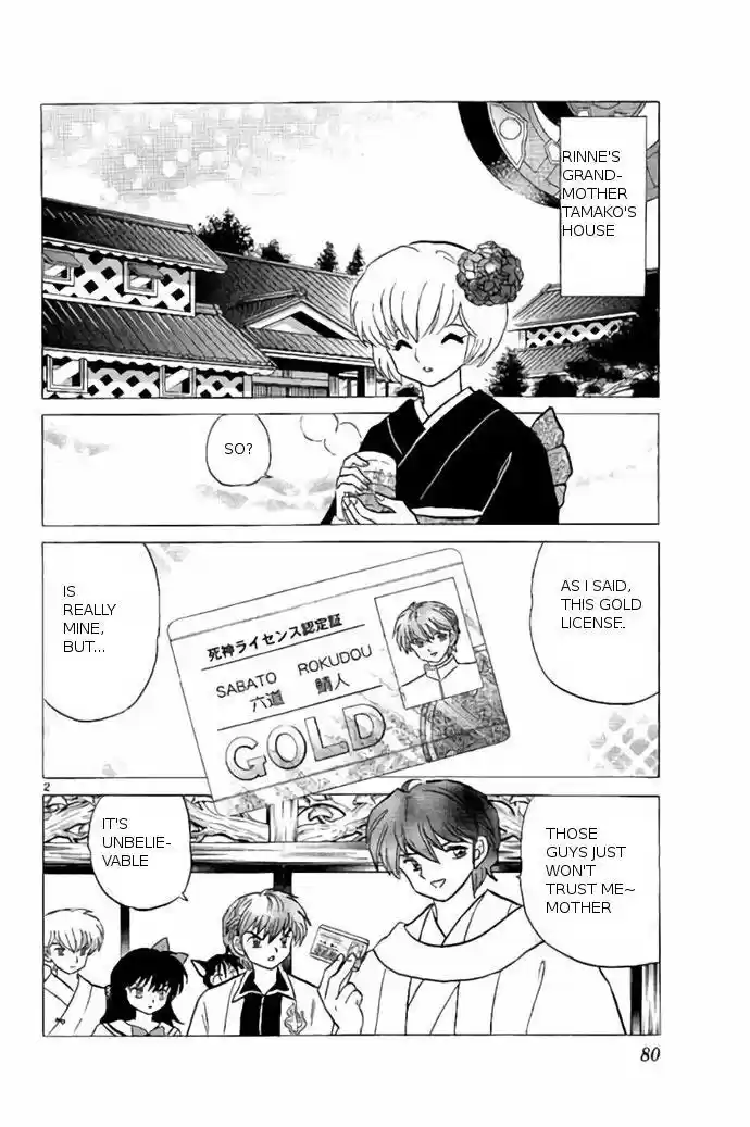 Kyoukai no Rinne vol.25 ch.243