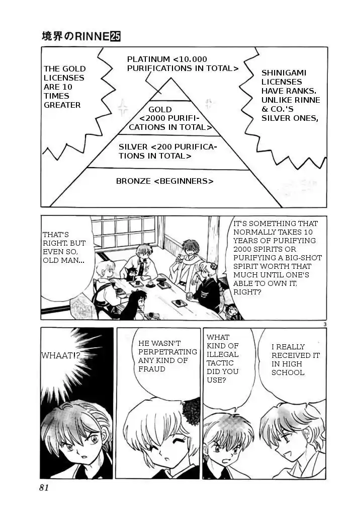 Kyoukai no Rinne vol.25 ch.243