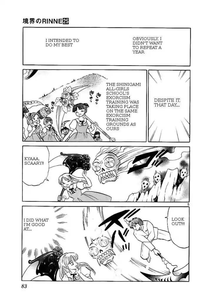 Kyoukai no Rinne vol.25 ch.243