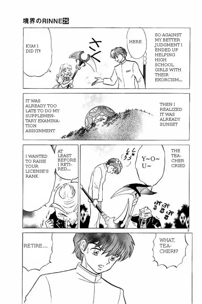 Kyoukai no Rinne vol.25 ch.243