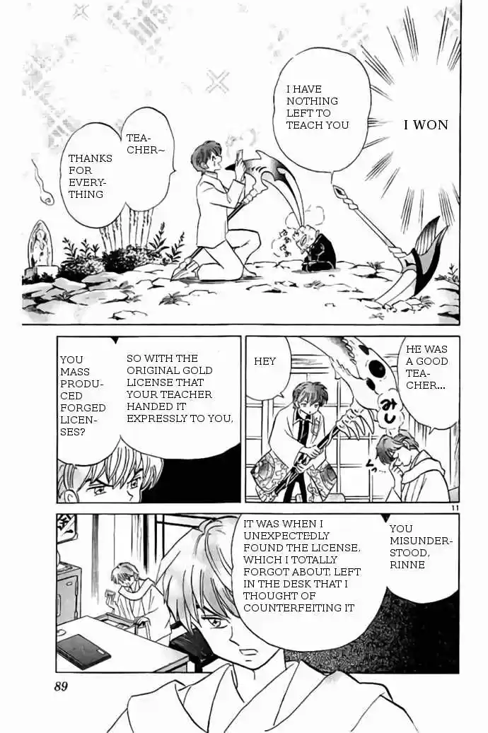 Kyoukai no Rinne vol.25 ch.243