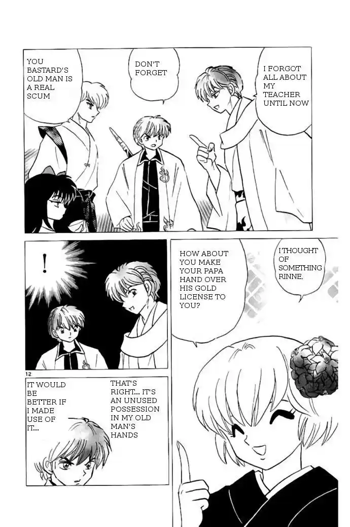 Kyoukai no Rinne vol.25 ch.243