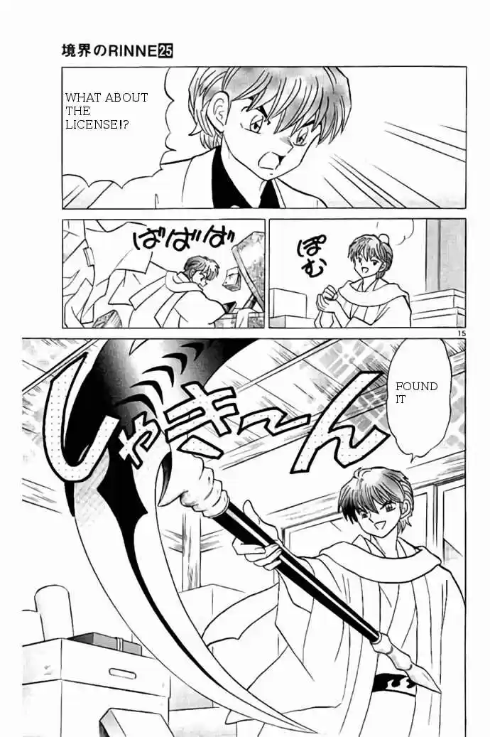 Kyoukai no Rinne vol.25 ch.243