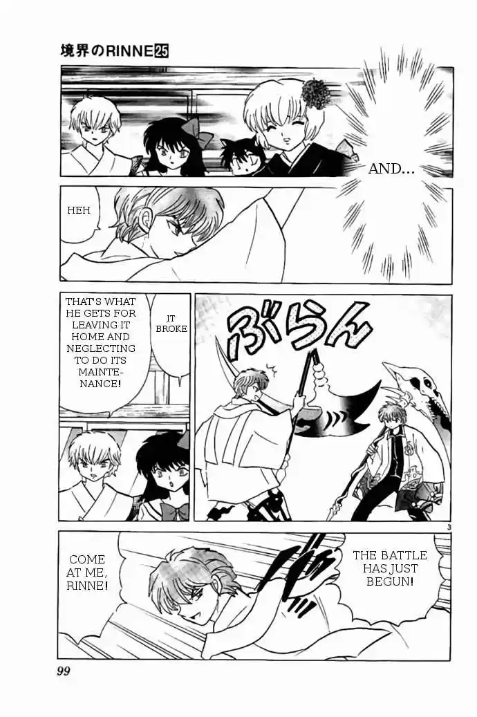 Kyoukai no Rinne vol.25 ch.244