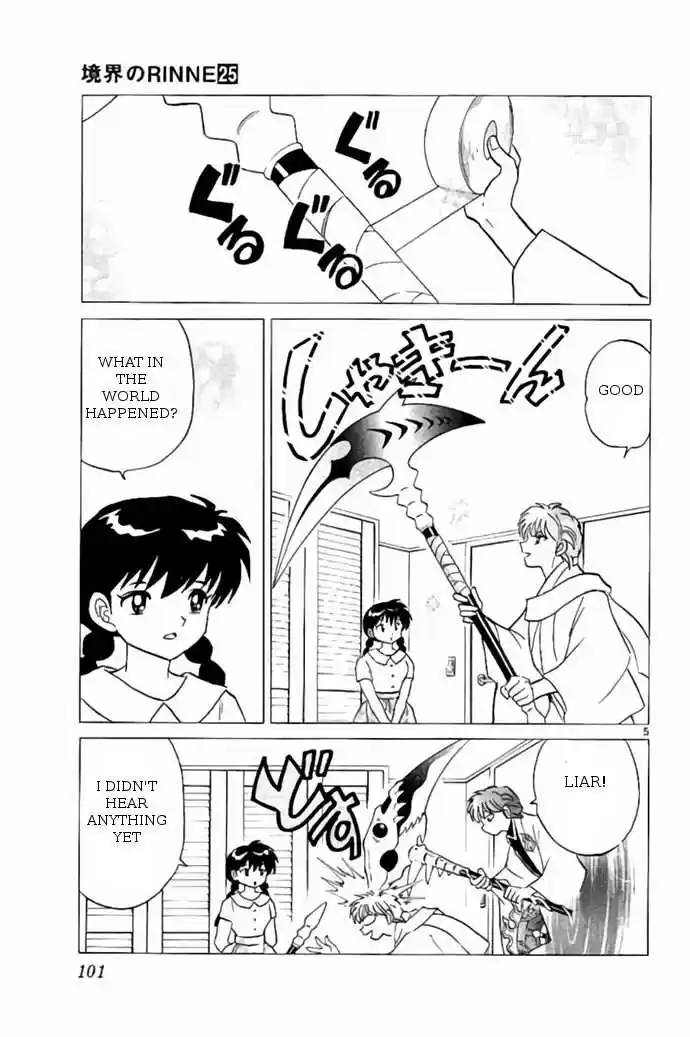 Kyoukai no Rinne vol.25 ch.244