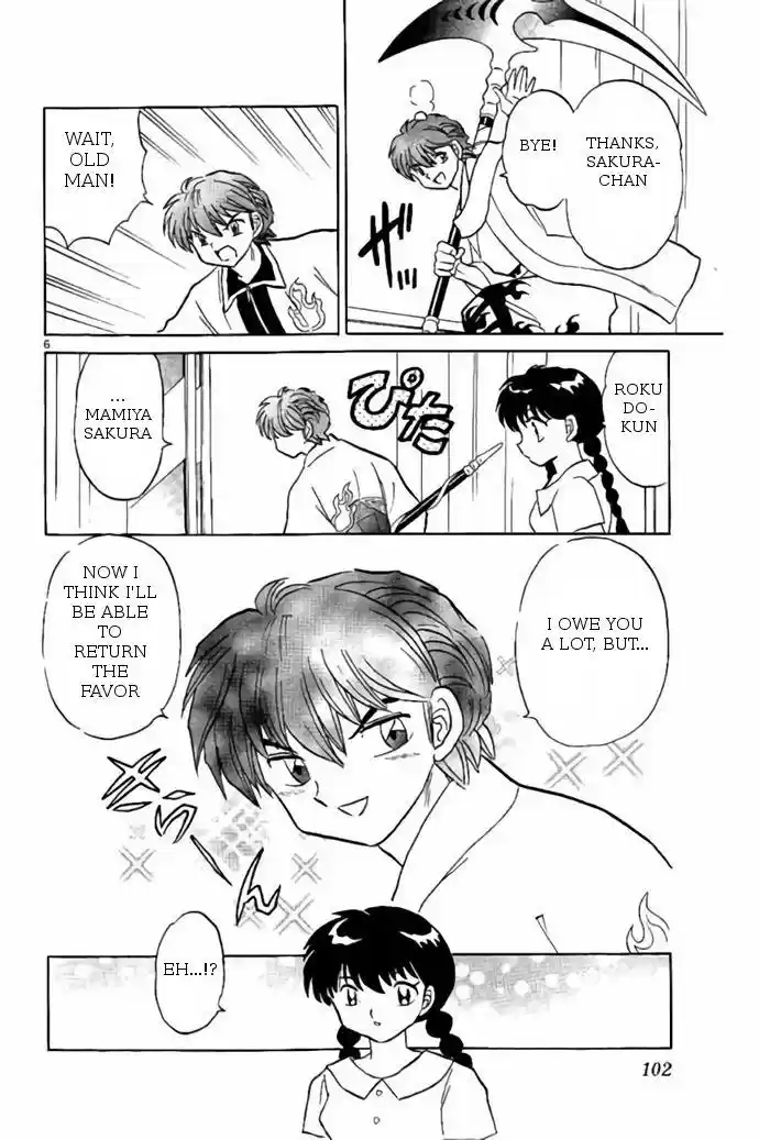 Kyoukai no Rinne vol.25 ch.244