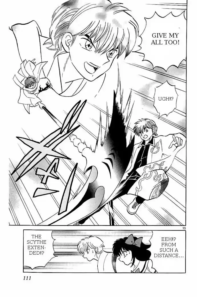 Kyoukai no Rinne vol.25 ch.244